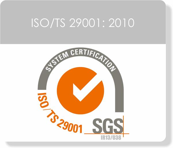 Quality Management System