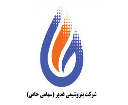 customer-seri3-en 29